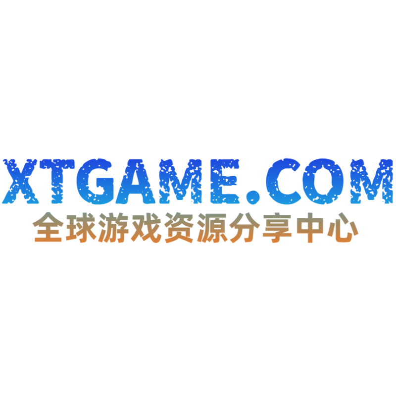 XTGAME-全球游戏资源分享中心